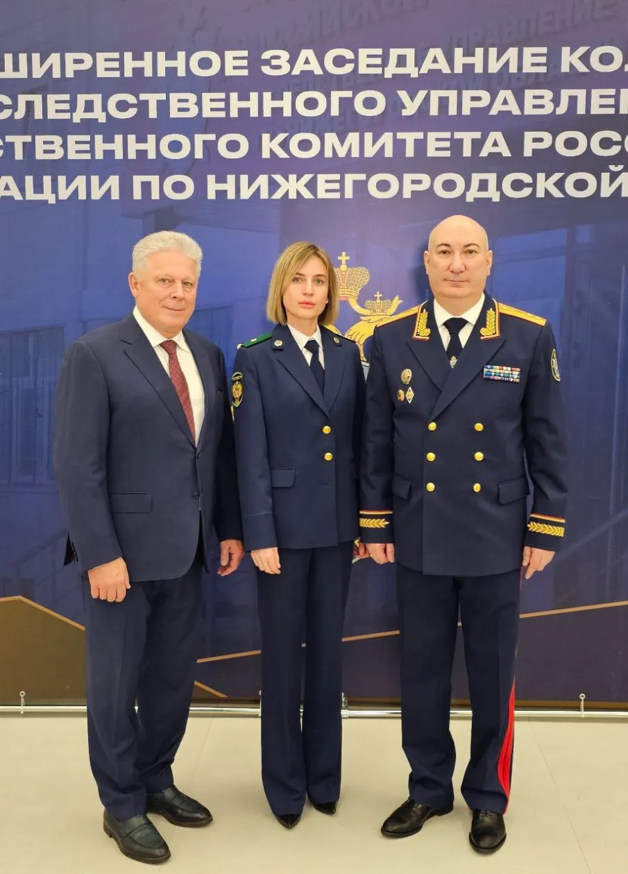 Взаимодействие Росреестра и СУ Следственного комитета РФ  играет важную роль в защите прав граждан в сфере недвижимости